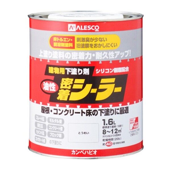 カンペハピオ 油性密着シーラー 油性下塗り塗料 143×164 とうめい 00797644001016 1缶