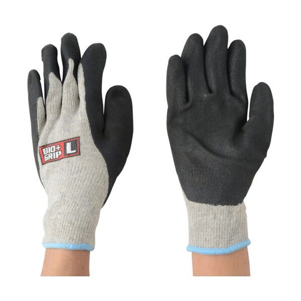 バイオグリッププラス