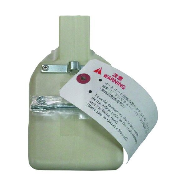 電気チェーンブロック セレクトED3B形用部品 クサリバケット 3 クミ (ヨウテイ3mヨウジュシセイバケット) E2DBX10G18312 1点