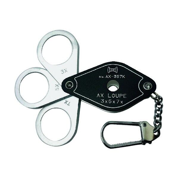 繰出しメタルルーペ 3枚出 3x、5x、7x AX-357K 1点