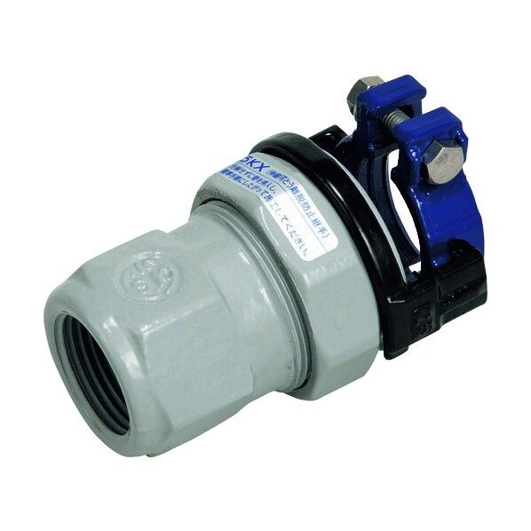 SKXめねじ付ソケット 塩ビ管用