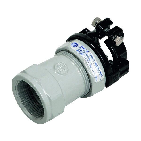 カワニシ 鋼管用継手 X分止水栓用ソケット16 SKX-BS-16 1点