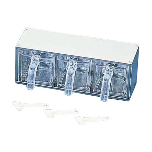 21-0キューブ 調味料ストッカー 3P FK1037 BST13 1個