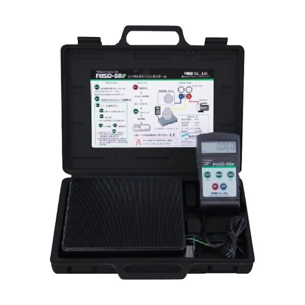 デジタルチャージングスケール 冷媒計量器 -50F 1個