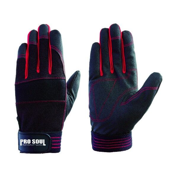 PS-991 プロソウル