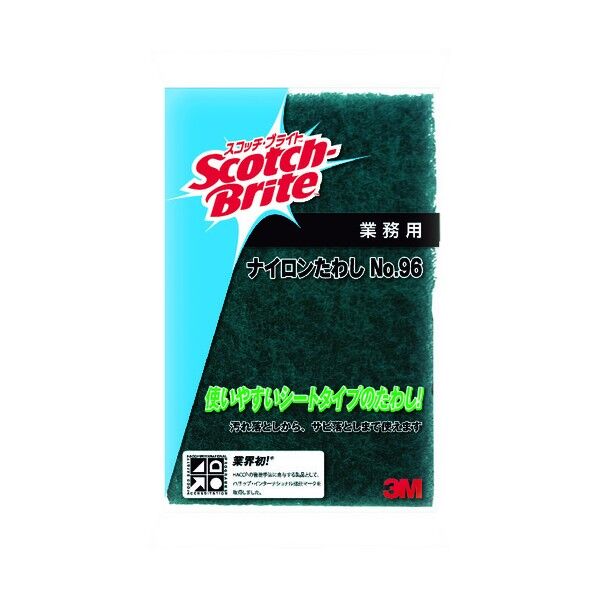 スコッチブライト