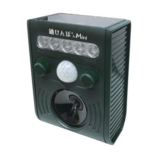 害獣撃退装置 通せんぼくんミニ