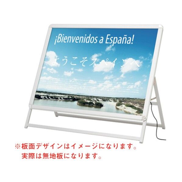 LEDグリップA A0横 片面 シルバー(39414***) 6300008994 1点