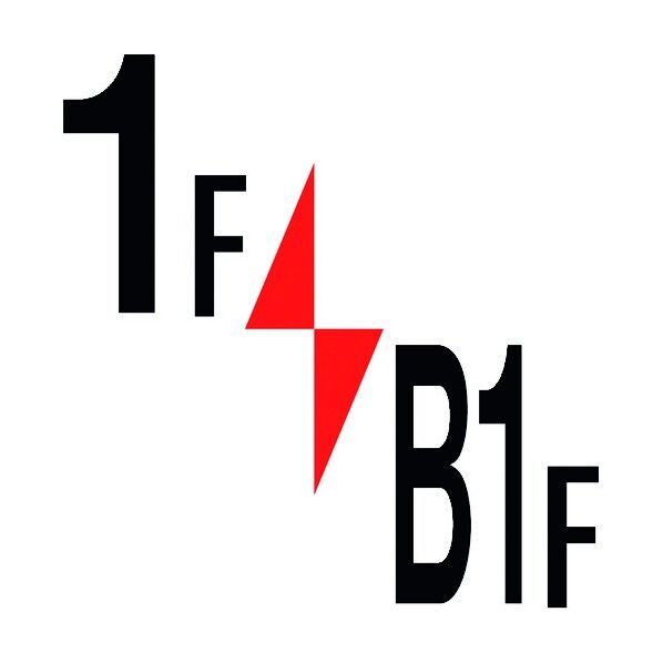 ロフト階数表示板450角 1F/B1F 6300000472 1点