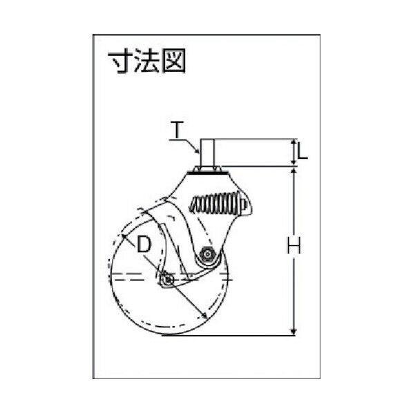 ねじ込み式クッションキャスター(ナイロンホイールゴム車) 自在(ユニファイねじ)