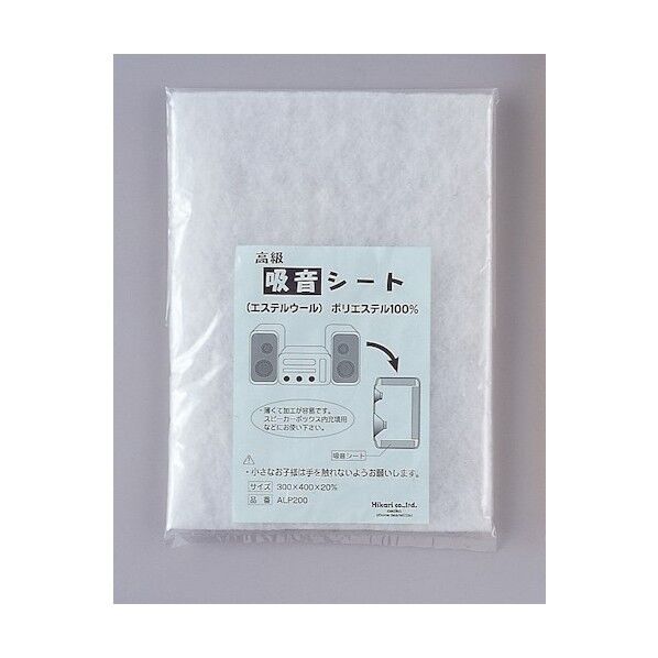 ポリエステル吸音材