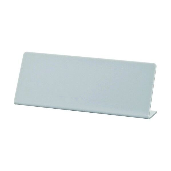 無地板 L型 80×210mm EL820-N 1点