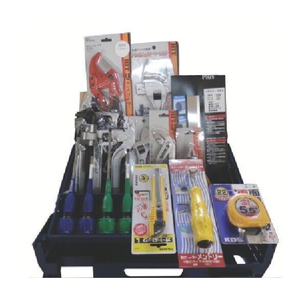 配管工具セット