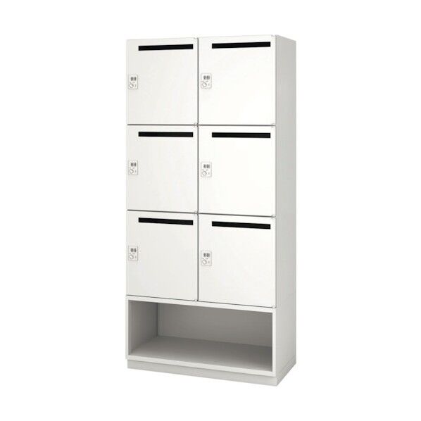 扉大スリット穴付き(6人用+下段オープン)ホワイト SSN45PB-6KLAB-W 1点