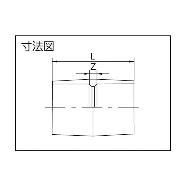 HI継手(耐衝撃タイプ) ソケット