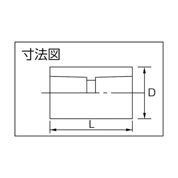 HT耐熱継手(耐熱タイプ) ソケット