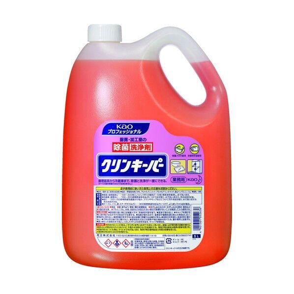 クリンキーパー5L