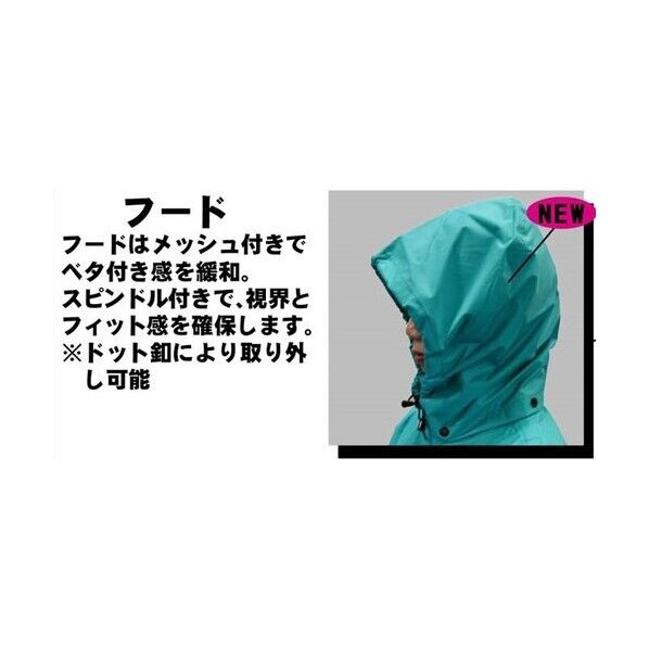 オールマインドスーツ雨カッパ パープル ３Ｌ 3250333L 1点