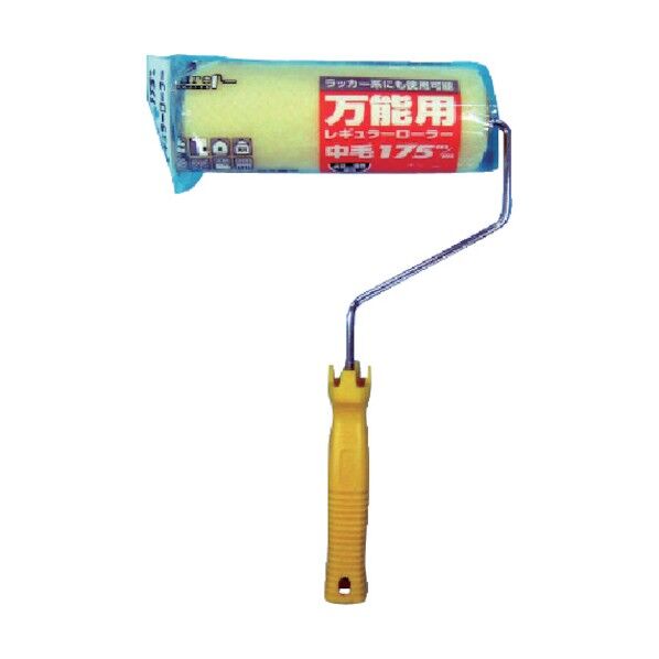 PUREレギュラーローラ-