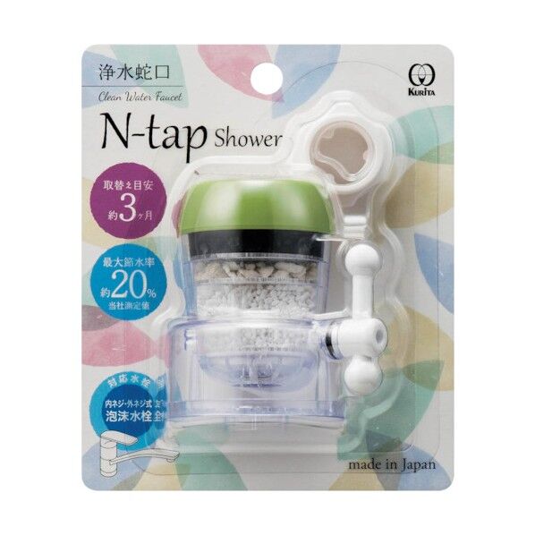 クリタック NTAPS ハーブグリーン NTSG-2094 1点
