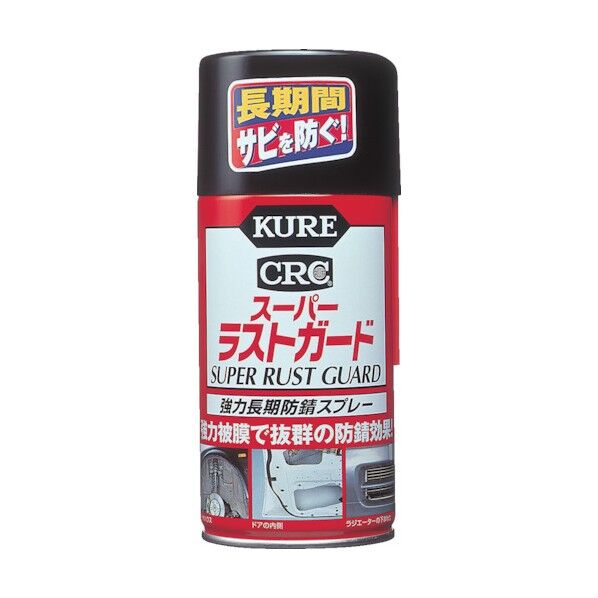 KURE スーパーラストガード300ML NO1037 1点