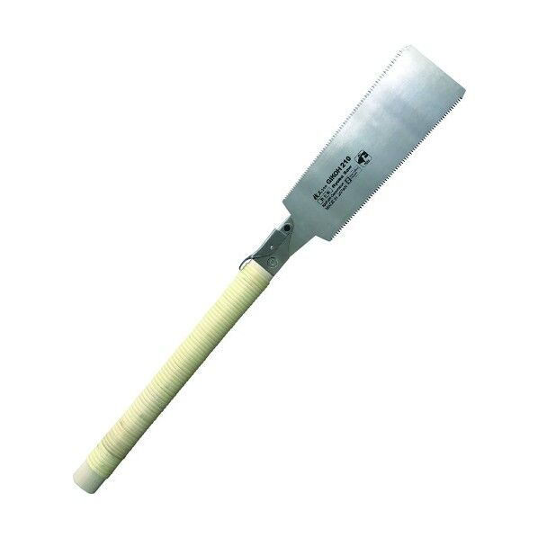 替刃式両刃鋸 技工