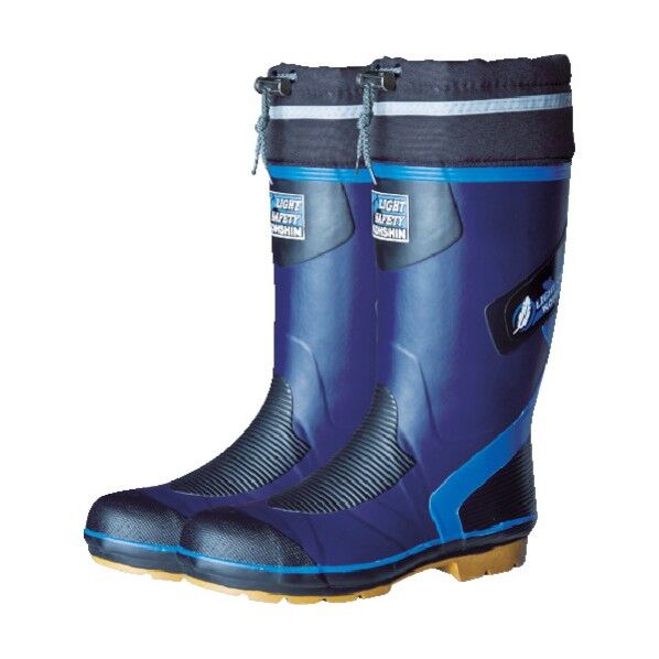 ライトセーフティー LSB-54