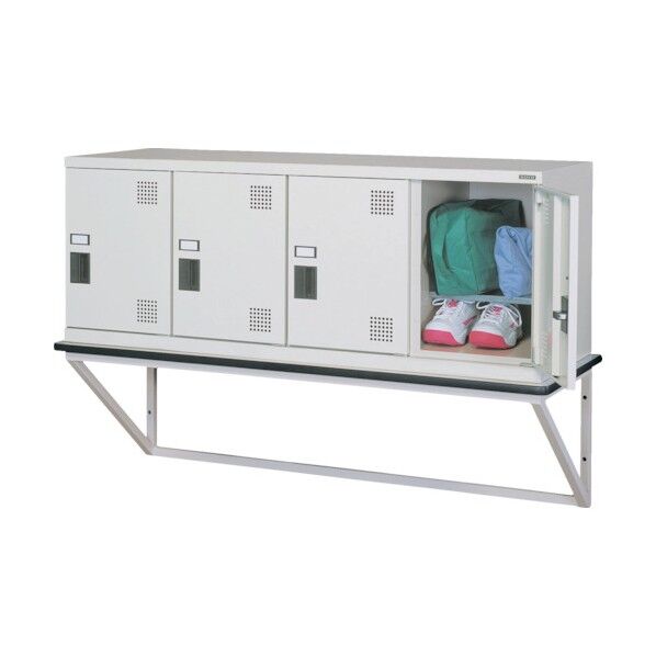 バリヤフリーロッカー