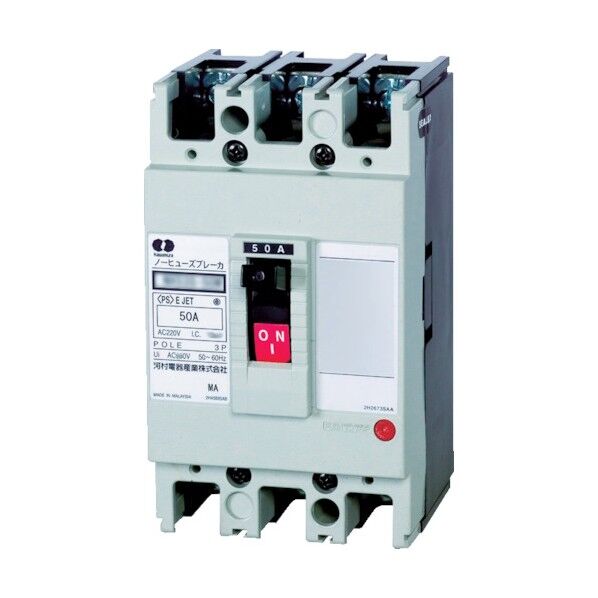 分電盤用ノーヒューズブレーカ