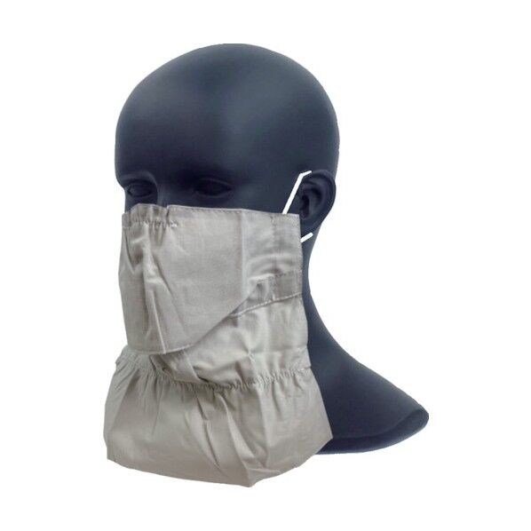 UVフェイスマスク