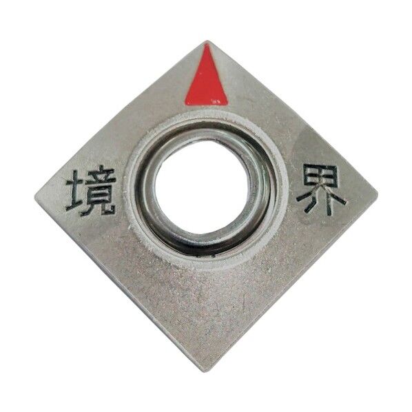 境界標示ピンセット K-1 1点