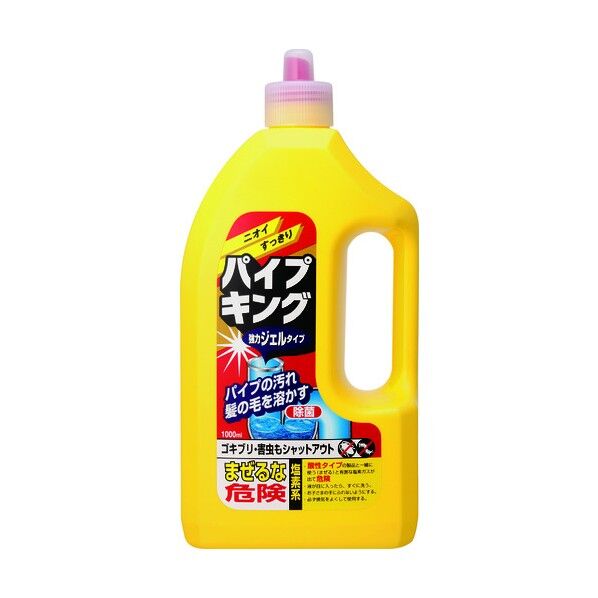 カネヨ石鹸 排水パイプ用洗浄剤 パイプキング 305094 1点