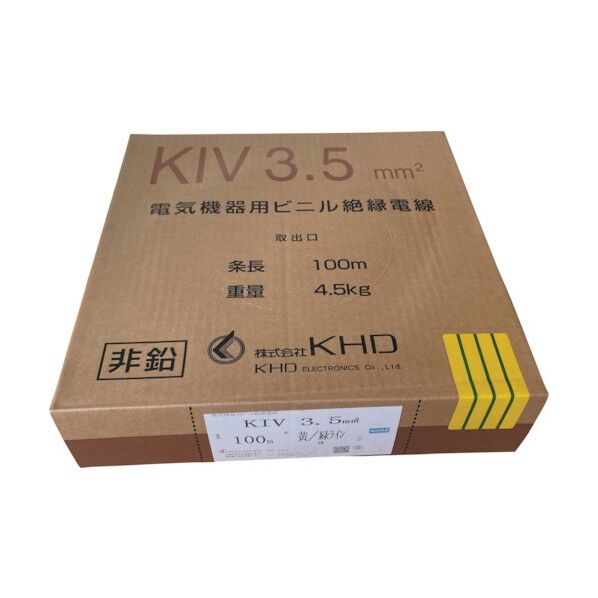 ケーエイチディー KIV3.5 黄/緑 100m KIV3.5SQ-YG-100M 1点