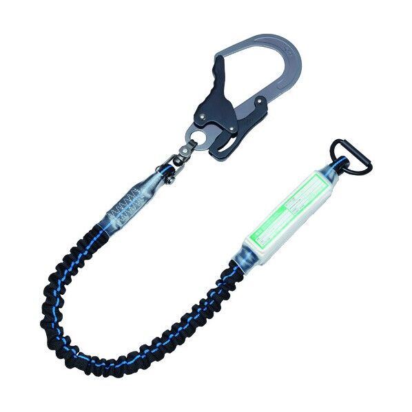 胴ベルト用ランヤード じゃばらランヤード (アルミフック+D環)