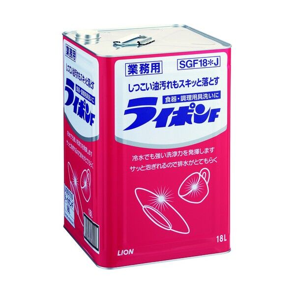 業務用液体ライポンF18L(缶) 250 x 250 x 353 mm JSV7102 1