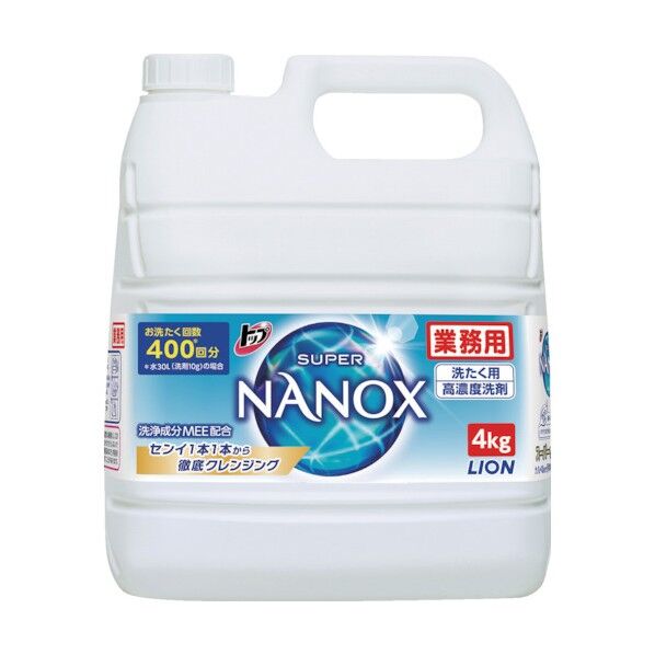 ライオン 業務用トップ SUPER NANOX 4kg