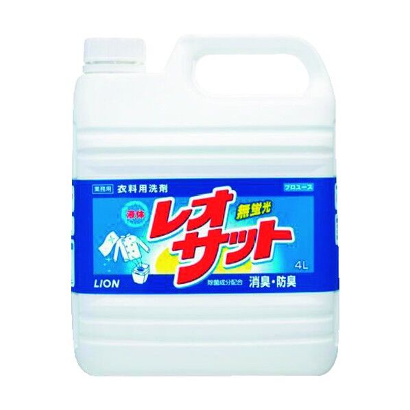 ライオン 衣料用洗剤 液体レオサット 4L JSVA401 1個