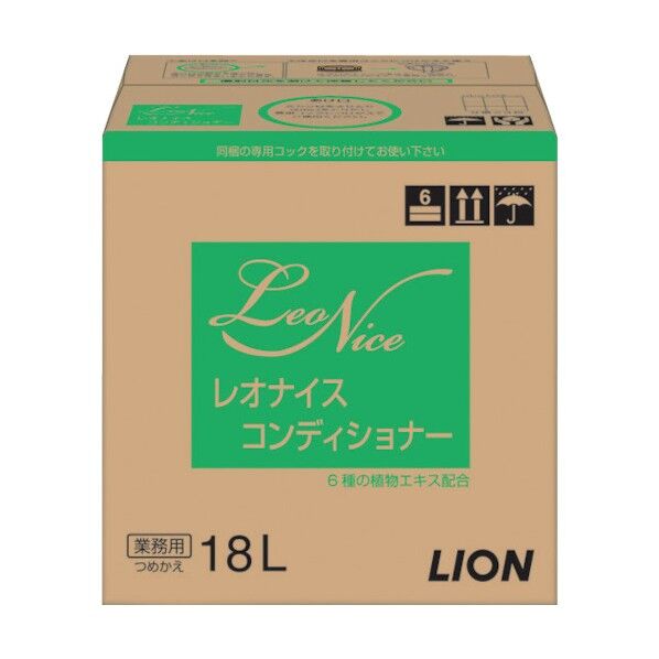レオナイス コンディショナー 18L LNCD18 1点