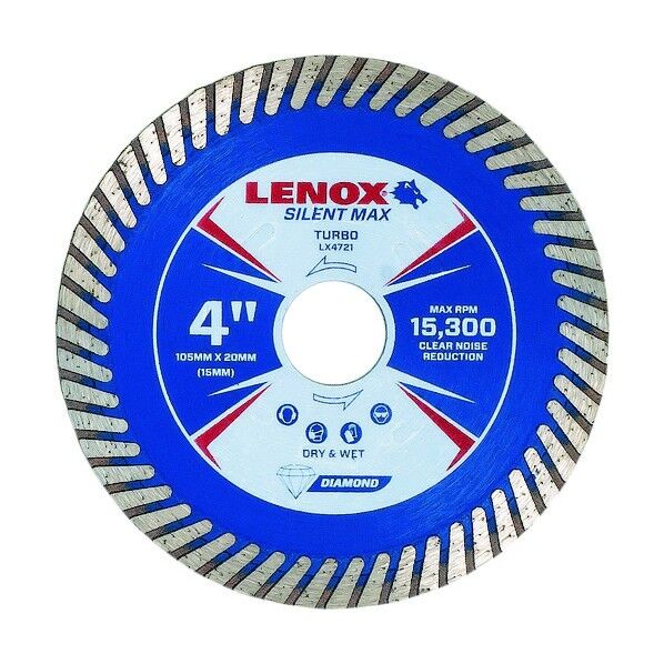 サイレントマックス (乾湿兼用) ターボタイプ