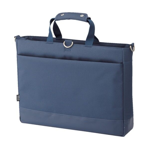 キャリングバッグ(ヨコ型)