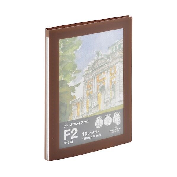 ART SERIES ディスプレイブック 223×19×300mm D1352 1点