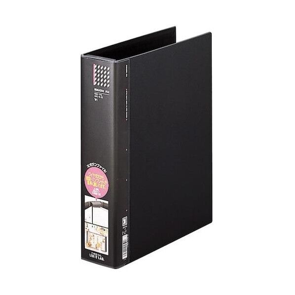 マガジンファイル A4L/S