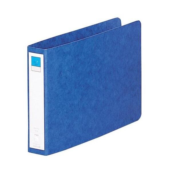 リングファイル 藍 238×35×158mm F831 1点