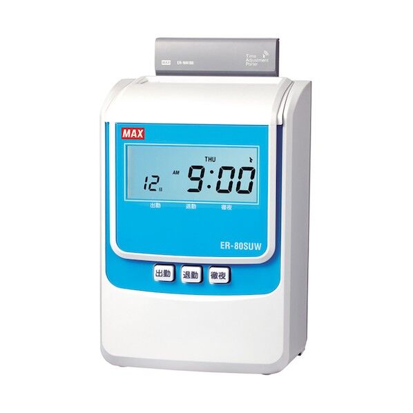 マックス 電子タイムレコーダ ER-80SUW 1台...