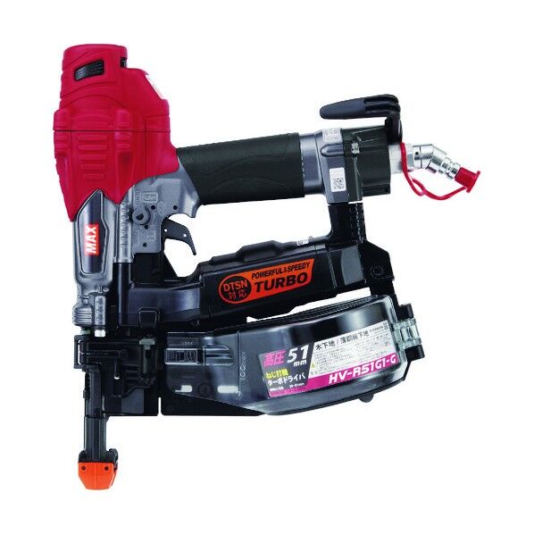 ネジ打機ターボドライバ HV-R51G1-G