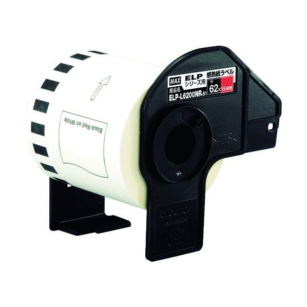 紙ラベルプリンタELP-60シリーズ用上質感熱紙ラベル39×48mm ELP-L3948N-20 1点