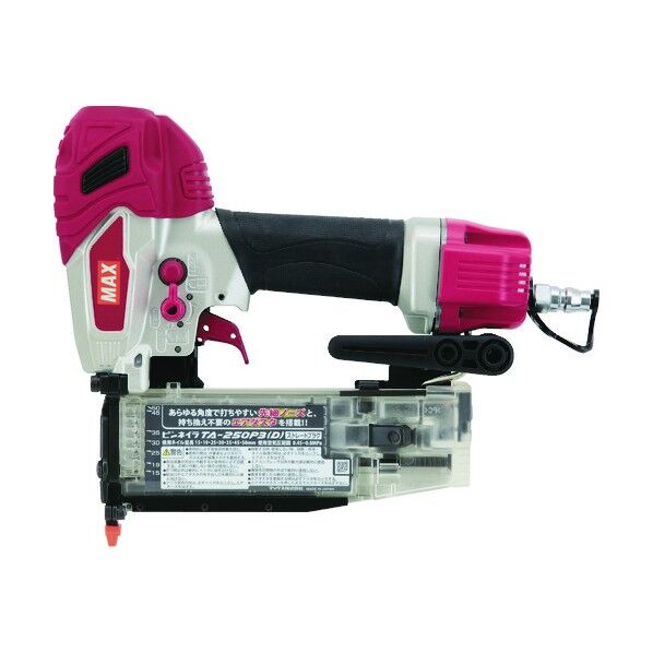 MAXピンネイラTA-250P3(D) グレー&レッド 38.5 x 38 x 9.5 cm TA-250P3D 1