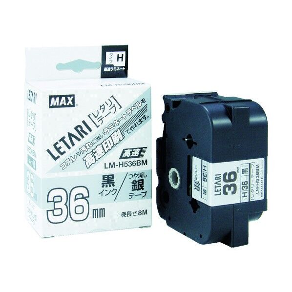 ビーポップミニ用テープ