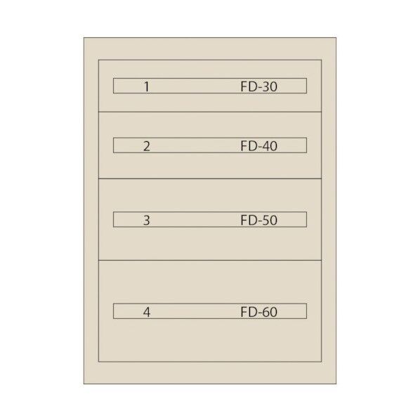 ムラテックKDS ファインキャビネット(塗装色:アイボリー) FC-180C-IV 1点