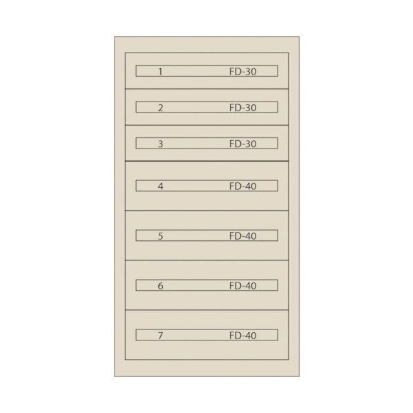 ムラテックKDS ファインキャビネット(塗装色:アイボリー) FC-250F-IV 1点